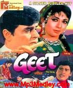 GEET 1970 song download